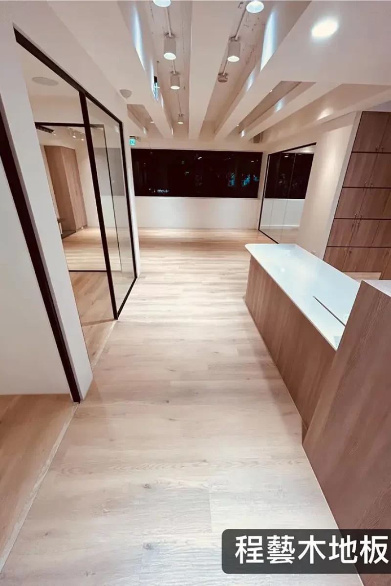 程藝木地板-板橋木地板-板橋木地板推薦-板橋地板工程_portfolio_04_05